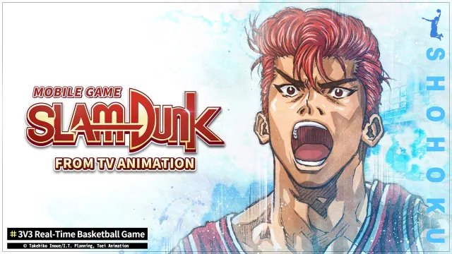 SLAM DUNK from TV Animation | Permainan | XWorld