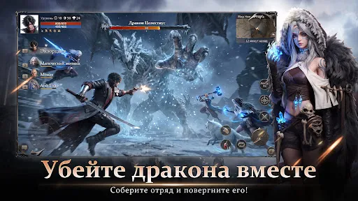 Драконий Разлом | Игры | XWorld Драконий Разлом | Игры | XWorld