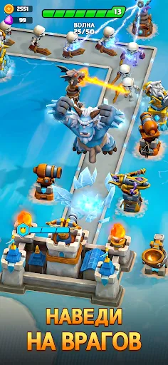 Arcane Arena: Защита башни TD | Игры | XWorld