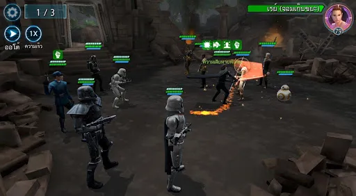 Star Wars™: Galaxy of Heroes | เกม | XWorld