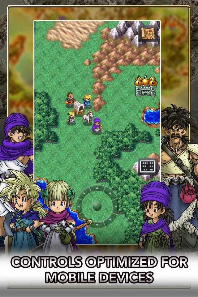 DRAGON QUEST V | Games | XWorld