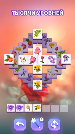 Blossom Match - Puzzle Game | Игры | XWorld