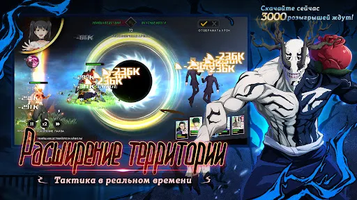 Магическое Сражение | Игры | XWorld Магическое Сражение | Игры | XWorld