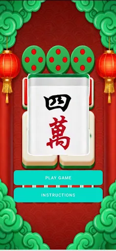 Mahjong Ways Eat | เกม | XWorld