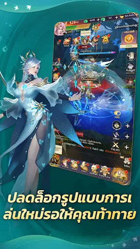 Dragon Realm: เพลิงดับสูญ | เกม | XWorld Dragon Realm: เพลิงดับสูญ | เกม | XWorld