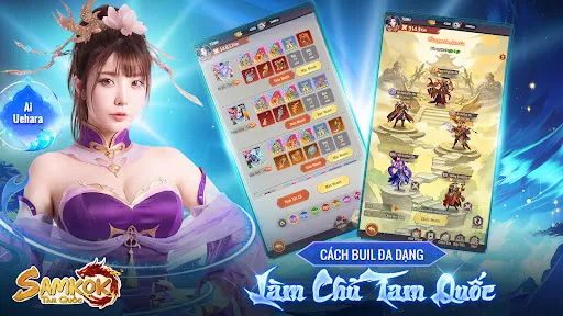 Samkok Tam Quốc - Vplay | Games | XWorld Samkok Tam Quốc - Vplay | Games | XWorld