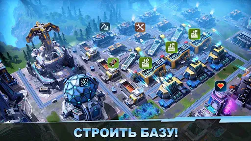 Покоритель Чужих Миров | Игры | XWorld