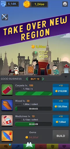 Illuminati Adventure | เกม | XWorld