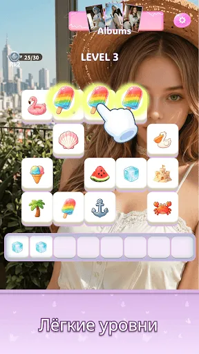 Velvet Glow Tiles | Игры | XWorld Velvet Glow Tiles | Игры | XWorld
