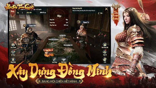 Hào Khí Tam Quốc | Games | XWorld