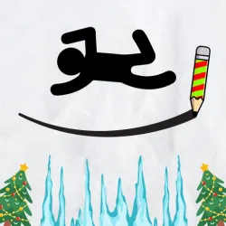 XWorld | Save The Stick: Draw 2 Save XWorld | Save The Stick: Draw 2 Save