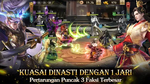 Idle Dynasty | Permainan | XWorld