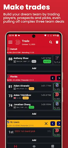 Hockey Legacy Manager 26 | 游戏 | XWorld