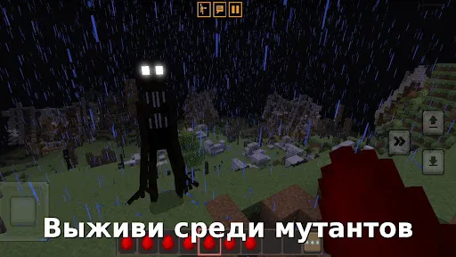 Локикрафт Выживание | Игры | XWorld