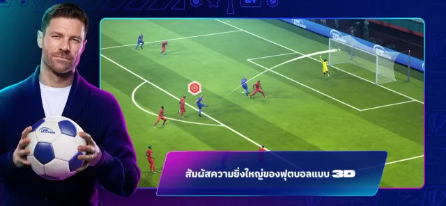 Top Eleven: ผู้จัดการทีมฟุตบอล | เกม | XWorld