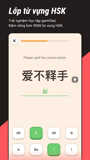 Chinesia - Học tiếng Trung | Games | XWorld