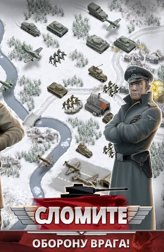 1941 ледяной фронт | Игры | XWorld