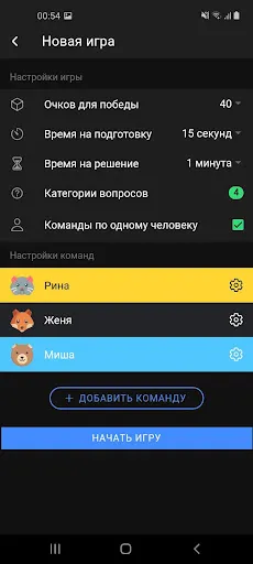 Экивоки - Крокодил, Алиас | Игры | XWorld