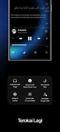 Quranify: Al Quran MP3 Audio | Permainan | XWorld Quranify: Al Quran MP3 Audio | Permainan | XWorld