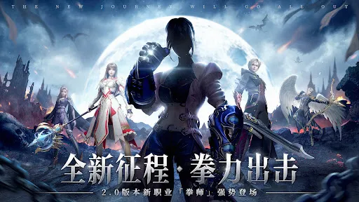 Embers：终极对决 | Games | XWorld