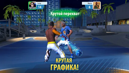 Basketball Stars | Игры | XWorld