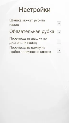 Шашки | Игры | XWorld Шашки | Игры | XWorld