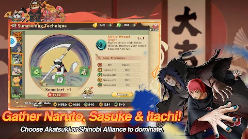 Legend of Konoha | 游戏 | XWorld