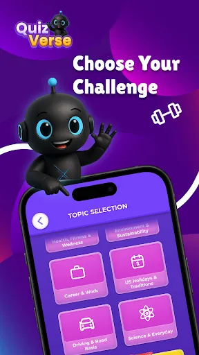 QuizVerse - Trivia Game | 游戏 | XWorld