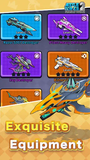 Mega Tower 2: Starship Voyage | 游戏 | XWorld