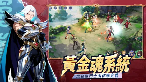 銀河對決:鬥士魂 | เกม | XWorld 銀河對決:鬥士魂 | เกม | XWorld