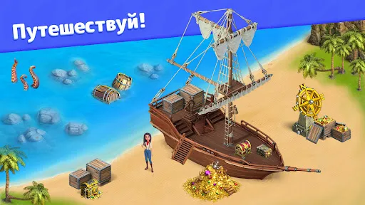 Золотоискатели | Игры | XWorld