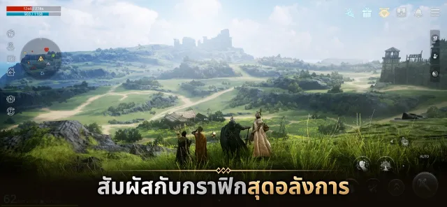 ODIN:VALHALLA RISING | เกม | XWorld