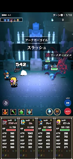 Dungeon Break – H&S RPG | Games | XWorld Dungeon Break – H&S RPG | Games | XWorld