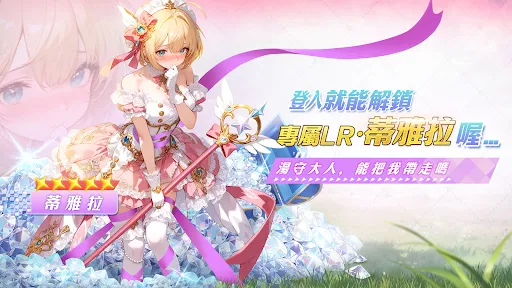 Onsen Paradise | Permainan | XWorld Onsen Paradise | Permainan | XWorld