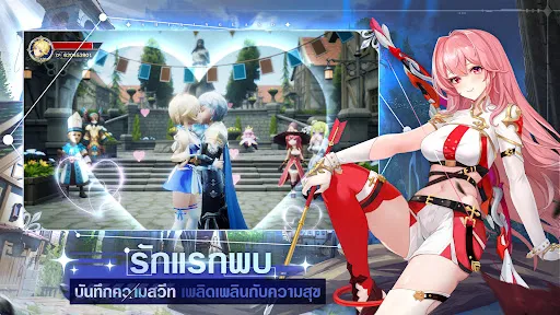 Shining Land:สัตว์เลี้ยงช่วยรบ | เกม | XWorld