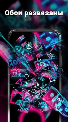 Super Wallpapers | Игры | XWorld