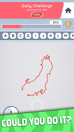 Border Guesser | 游戏 | XWorld Border Guesser | 游戏 | XWorld