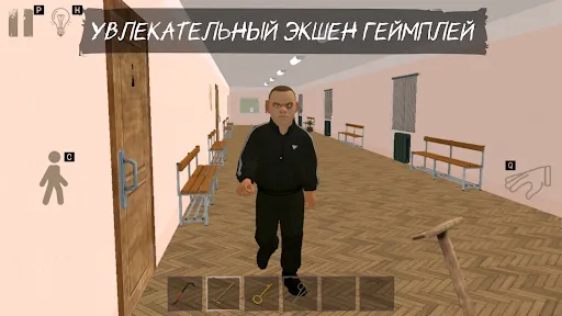 Побег Богдана: Злой Хулиган | Игры | XWorld Побег Богдана: Злой Хулиган | Игры | XWorld