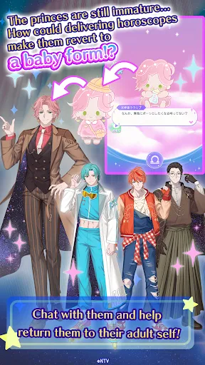 My Beloved Star | 游戏 | XWorld