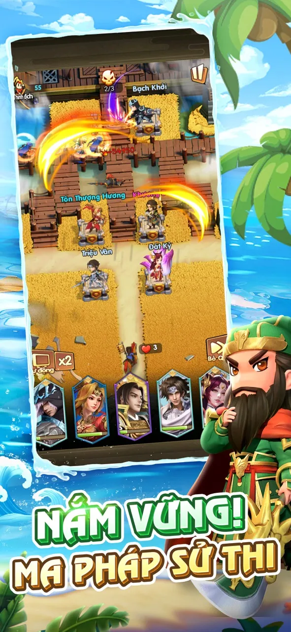 Chủ Công Xung Xung Xung | Games | XWorld