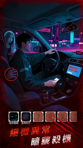 姐姐说你行 | Permainan | XWorld