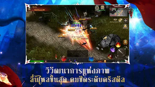 Miracle Atlans-MOA | เกม | XWorld