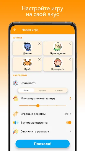 Quiz Battle | Игры | XWorld Quiz Battle | Игры | XWorld