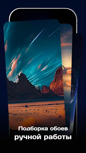 Canvas Launcher | Игры | XWorld