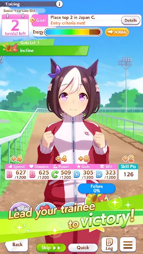 Umamusume: Pretty Derby | Games | XWorld