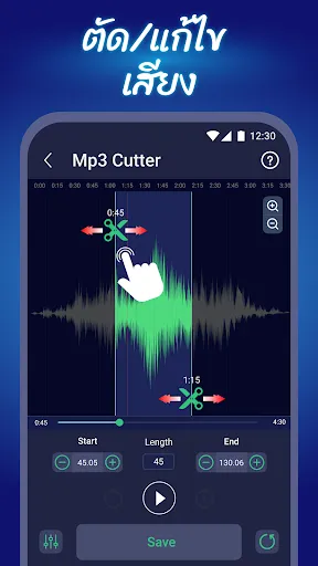 แปลงวิดีโอเป็น เสียง/MP3 | เกม | XWorld