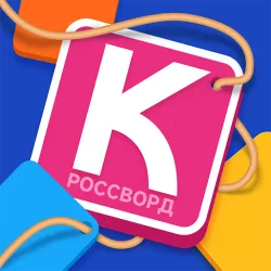 XWorld | Мой кроссворд