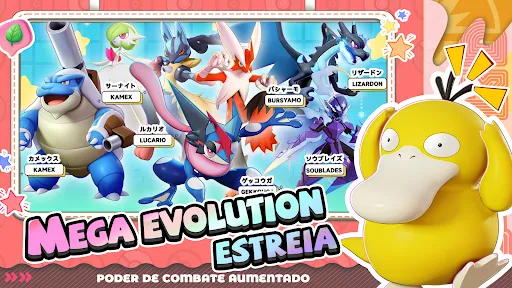 Super Geração de Bolso | Jogos | XWorld Super Geração de Bolso | Jogos | XWorld