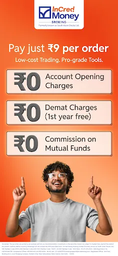 InCred Money Broking | Игры | XWorld InCred Money Broking | Игры | XWorld