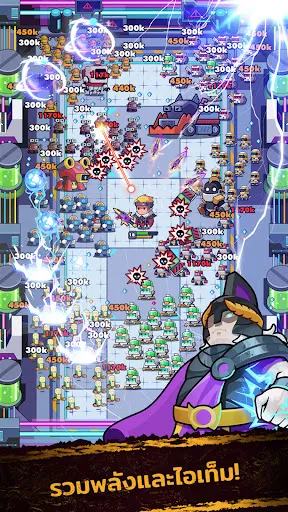 Hero Survival IO 2 | เกม | XWorld